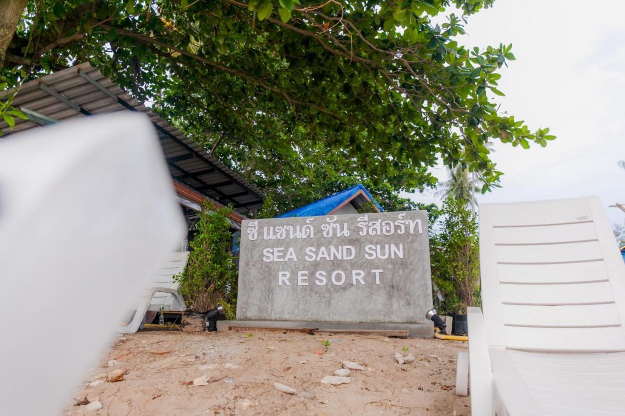 海砂太阳酒店 Ko Lanta 外观 照片